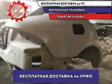 Крыло заднее правое  Skoda Superb 2 Отличное состояние
