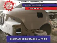 Крыло заднее правое  Skoda Superb 2 Отличное состояние