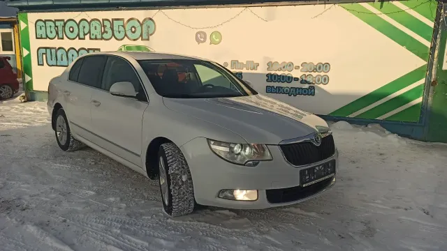 Skoda Superb 2