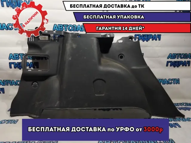 Обшивка багажника левая Nissan Terrano 3.