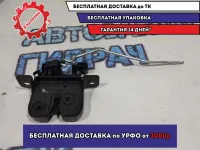 Замок багажника Nissan Terrano 3 905037230R.