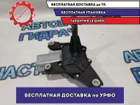 Моторчик стеклоочистителя задний Nissan Terrano 3 8200734582.