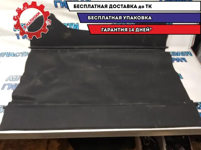 Полка Nissan Terrano 3.