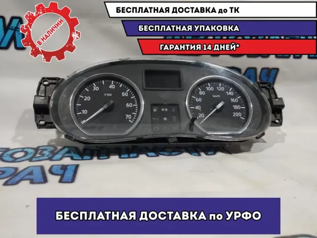 Панель приборов Nissan Terrano 3 2481000Q6G.