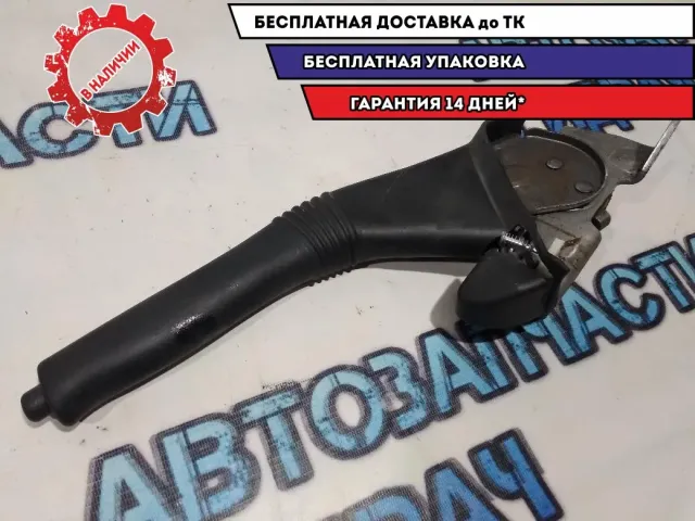 Рычаг стояночного тормоза Nissan Terrano 3 3601000Q0L.
