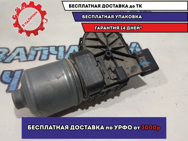 Моторчик стеклоочистителя передний  Nissan Terrano 3 390241544.