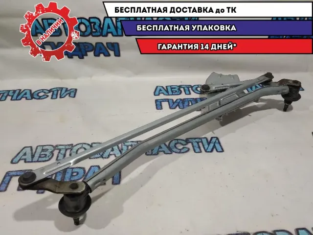 Трапеция стеклоочистителей Nissan Terrano 3 3397020879. С замком зажигания.