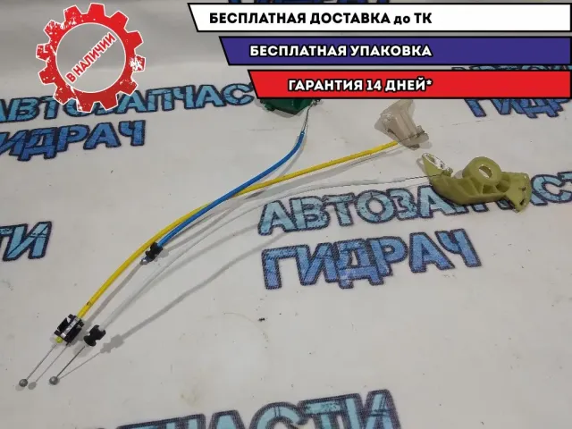 Трос отопителя Nissan Terrano 3 2754200Q0H. Комплект, 3 штуки.