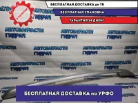 Рейлинг правый Nissan Terrano 3 7382000Q0B.