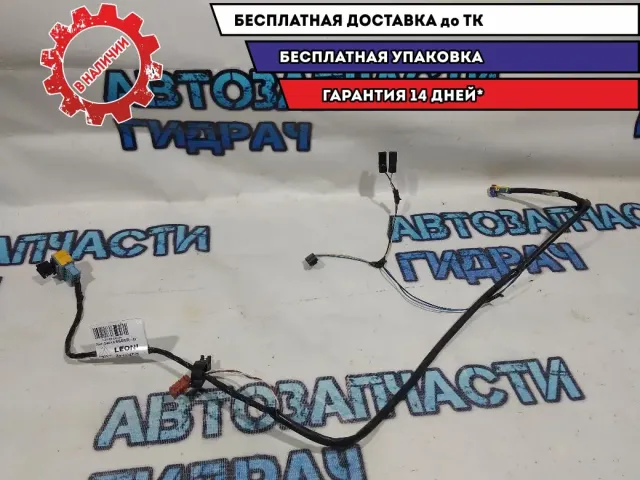 Проводка пассажирского AIRBAG Nissan Terrano 3 240186606R.