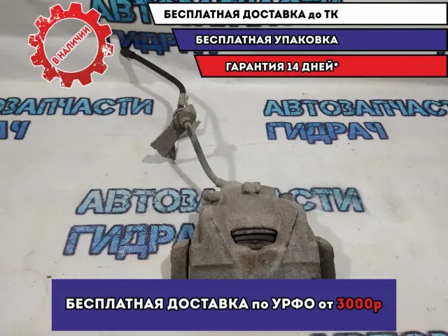 Суппорт тормозной передний правый Nissan Terrano 3 4100100Q1F .