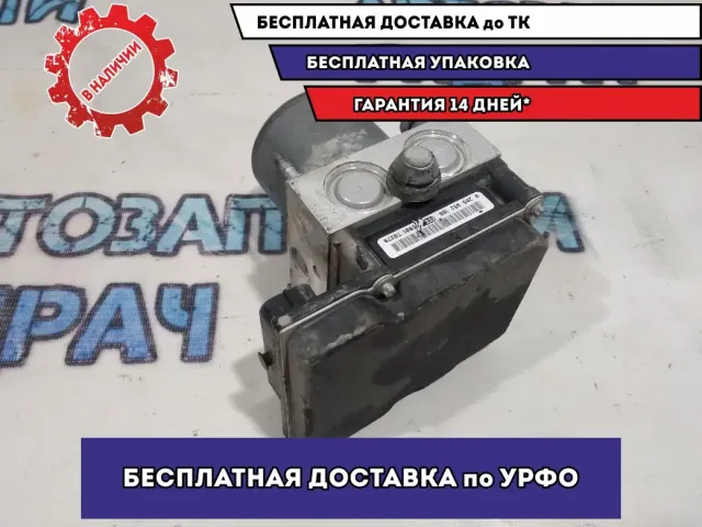 Блок ABS Nissan Terrano 3 4760000Q1C.