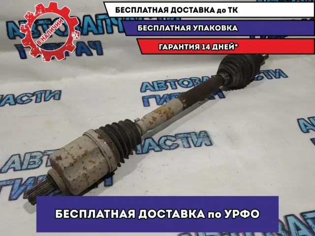 Привод передний левый Nissan Terrano 3 391016521R.