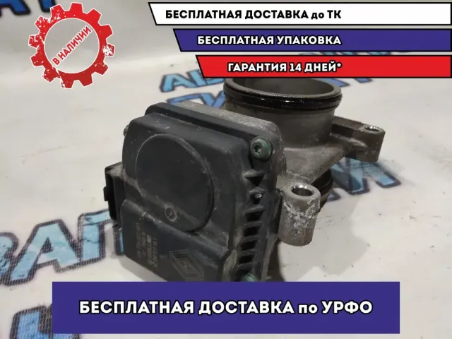 Заслонка дроссельная Nissan Terrano 3 408239822001.