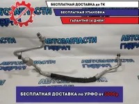 Трубка кондиционера Nissan Terrano 3.