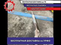 Глушитель в сборе Nissan Terrano 3.