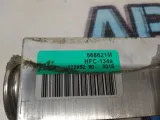 Клапан кондиционера Nissan Terrano 3 9220000Q0D.