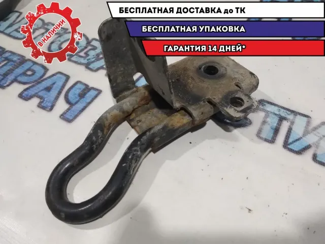 Крюк буксировочный Nissan Terrano 3 7485400Q0C.