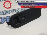 Кнопка стеклоподъемника переднего правого Nissan Terrano 3.