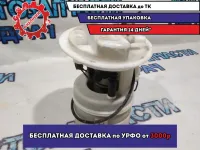 Насос топливный Nissan Terrano 3 172025272R