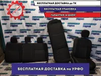 Сидение переднее правое Nissan Terrano 3