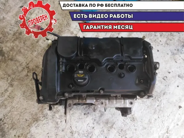 Двигатель BMW 116i N13B16. 136 л.с. BMW 116i 2012 11002320929 Отличное состояние Проверен, полностью исправен. Компрессия 13/13/14/14. Пробег 140 тыс. км.