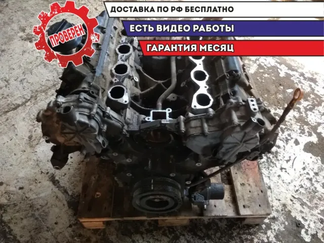 Двигатель  Infiniti FX45 10102CG2A0 . Проверен, полностью исправен.