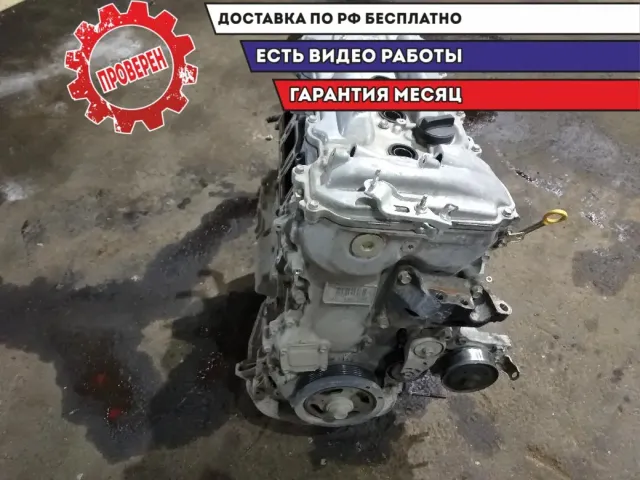 Двигатель Toyota Camry 70 190000V280 Проверен, полностью исправен. Пробег 100 тыс.км.