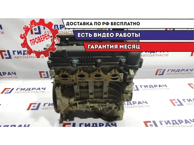 Двигатель Hyundai Solaris 21101-2BW01. G4FA. Проверен. Полностью исправен. Дефект крепления генератора.