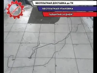 трубка тормозная задняя Chevrolet Cruze 2010