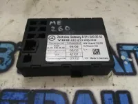 Блок управления центральным замком 2115402545 Mercedes-Benz E-Class W211