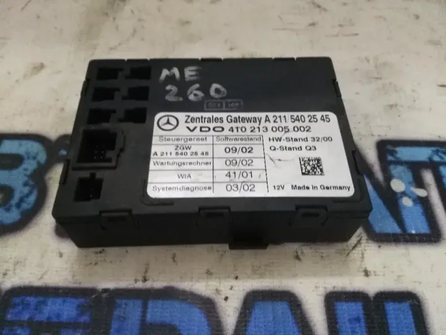 Блок управления центральным замком 2115402545 Mercedes-Benz E-Class W211