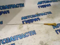 Щуп масляный Kia Cerato 2011