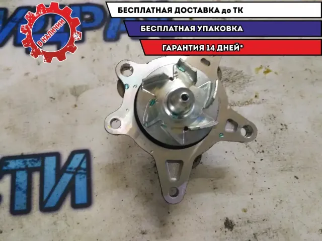 Помпа Kia Cerato 2011