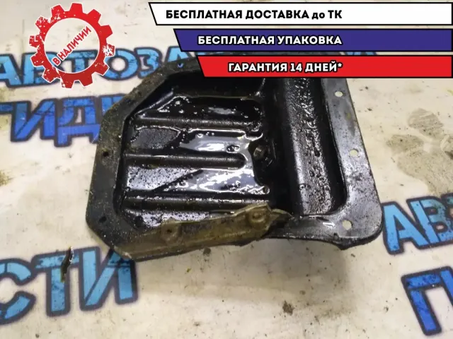 Поддон двигателя дефект Kia Cerato 2011