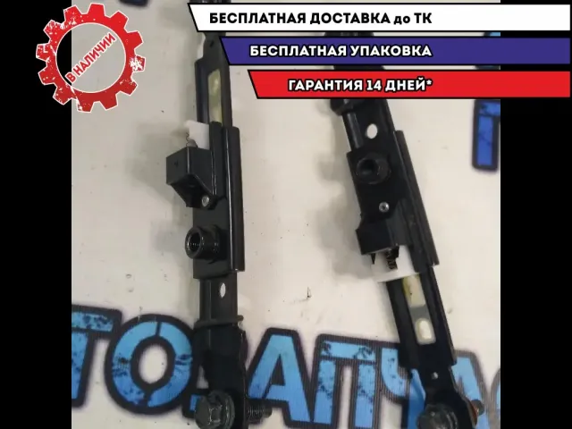 Механизм регулировки ремня безопасности Hyundai Elantra HD