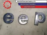 Эмблема на капот (шт) Jeep Grand Cherokee Jeep