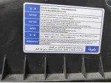 Корпус воздушного фильтра Toyota Corolla E12.   177050D041