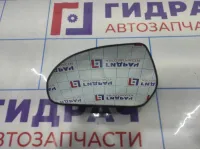 Стекло зеркала электрического левого Kia Rio 4. Новое. 87611-4Y100