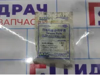 Ремкомплект рулевой рейки Daewoo Espero.  KOS82803