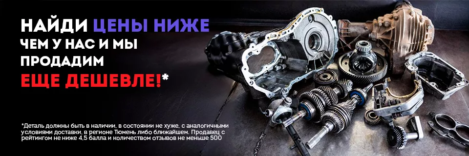 Команда Гидрач