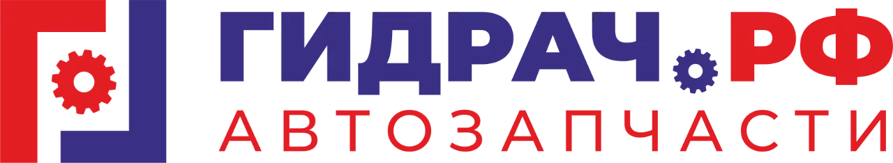 ГИДРАЧ.РФ ГИДРАЧ.РФ
